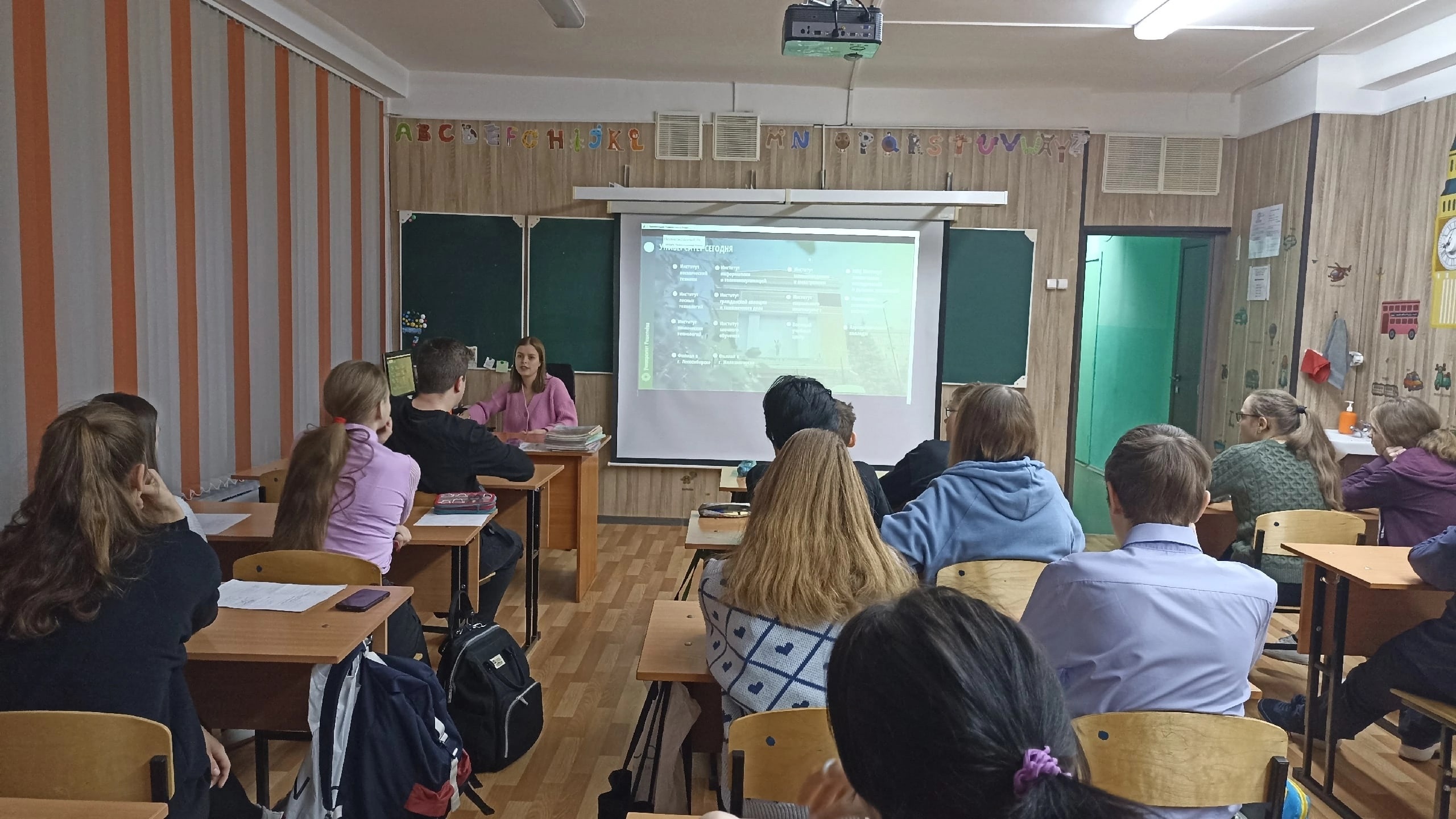 Профориентация: Университет Решетнёва.